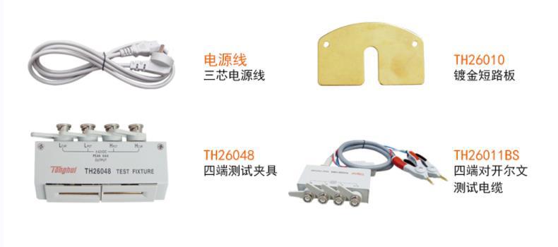 详情26.jpg