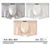 Ropa interior de malla de encaje sin costuras para hombre, calzoncillos tipo bóxer sexy ultradelgados de seda helada para verano con diseño hueco