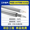 Cinturón calefactor eléctrico con control de temperatura/Cinturón calefactor eléctrico de temperatura autolimitada/Cinturón calefactor anticorrosión y a prueba de explosiones/Cinturón calefactor eléctrico/Cinturón calefactor industrial