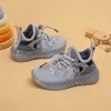 Zapatos Deportivos Infantiles, Zapatos de Coco para Niños, Zapatos Casuales para Niñas, Zapatos de Running Transpirables de Malla Fly-Knit para Niños Verano 2026