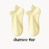 Calcetines Zhuji para Mujer Frescos de Fibra de Bambú Verano Finos Invisibles Calcetines de Barco para Mujer Antideslizantes No se Caen Verano Malla Transpirable