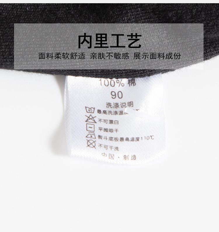 dk9053_12.jpg