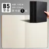 Cadernos Cadernos B5, Cadernos Grossos, Cadernos em Branco, Cadernos Pautados, Cadernos Pequenos para Estudo e Lição de Casa, A4 A5