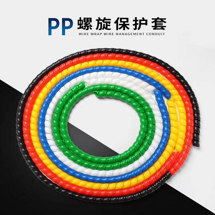 微信图片_20230915164138