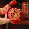 Luces LED Luminosas de Año Nuevo con Ventosa Colgante Happy Housewarming Atmósfera Decoración Colgante para Puerta de Casa Arreglo