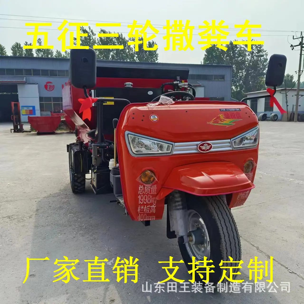 微信图片_202404220955422.jpg