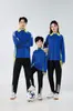 Conjunto de Uniforme de Fútbol de Manga Larga, Uniforme de Entrenamiento de Otoño e Invierno para Niños, Camiseta de Competición para Hombre, Uniforme de Equipo, Ropa Deportiva para Correr y Fitness para Adultos