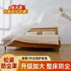 Capa de Cama Descartável Tudo Incluído à Prova de Poeira com Alta Elasticidade e Elásticos nas Bordas, Capa de Cama Espessa à Prova de Poeira, Capa à Prova de Poeira para Móveis Atacado