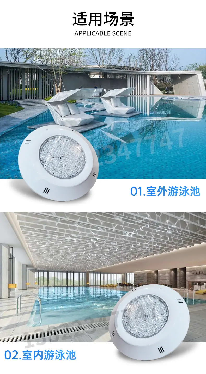 详情页_05