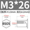 Poste de tuerca remache de acero inoxidable para agujero ciego BSOS-M3, agujero inferior 4.2, remache hexagonal de cabeza plana para chapa metálica
