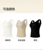 Novo Colete Térmico para Mulheres 2025 Novo Estilo Sem Sutiã Modelador Top Básico Outono e Inverno Sem Costura Antibacteriano Roupa Íntima