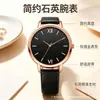 Nuevo reloj de cuarzo para mujer estilo ins simple, reloj para dama con correa de PU a la moda, adecuado para exámenes, venta al por mayor desde el fabricante