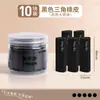 Borracha Triangular sem Resíduos, Ultra Limpa, Especialmente Projetada para Alunos do Ensino Fundamental Limpar em Tiras, Limpa sem Deixar Rastros, Yiwu