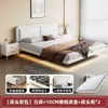 Cama de Hierro Moderna Simple Doble de 1.8m con Marco de Acero Cama Individual Económica de 1.5m Cama Flotante con Acolchado Suave