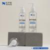 Botella con Presión para Loción de 200 ml Pet Transparente Esmerilado Botella Cosmética 100 ml Plástico Portátil Botella de Viaje