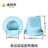 Válvula de Bico de Pato Unidirecional de Silicone para Atacado de Fábrica, Válvula de Retenção para Líquidos, Válvula de Borracha para Bomba de Água, Válvula de Bico de Pato para Gás