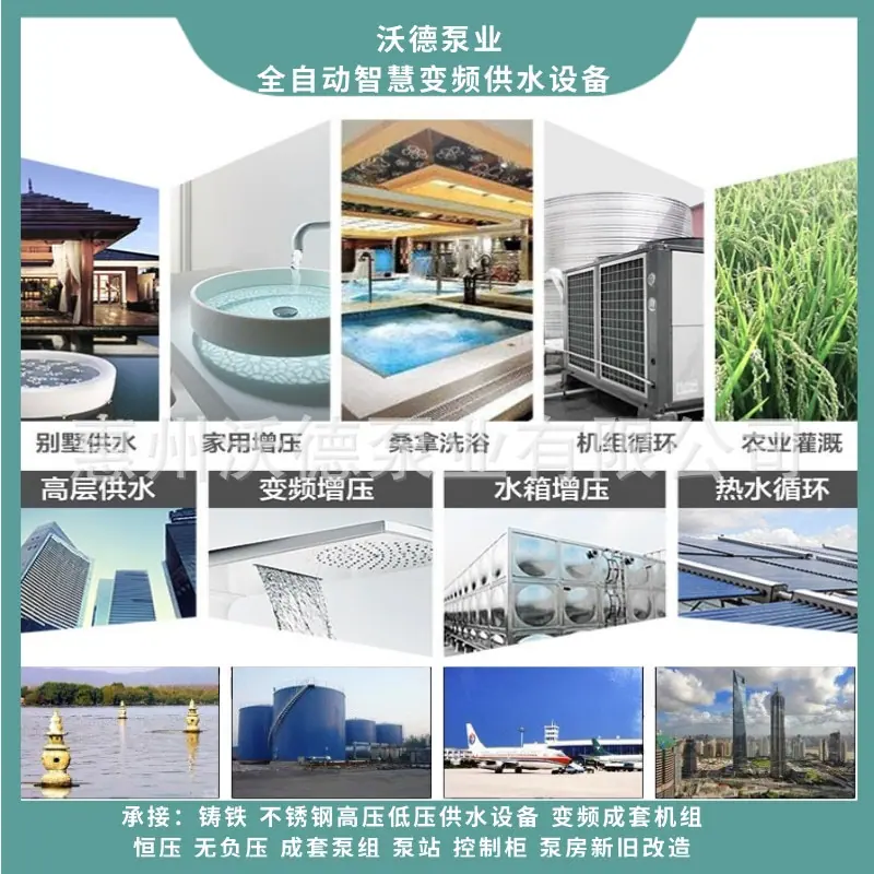 WDL广告5