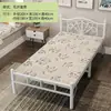 Camas Dobráveis de Solteiro e Casal para Apartamentos Pequenos, Camas de Descanso para Casa, Camas de Sesta de Ferro Reforçado Portátil para Escritório, Fabricante