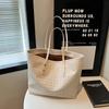 Bolsa Tote de Grande Capacidade 2026 Nova Moda Trançada Embossada Bolsa de Ombro de Alta Qualidade Simples Bolsa de Axila Bolsa Feminina