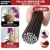 Soporte para Plantas para Orquídeas Phalaenopsis, Engrosado, Adecuado para Jardinería Casera, Flexible, Soporta y Fija Ramas