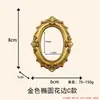 Moldura para Pintura a Óleo Decorativa de Mesa Estilo Europeu Retrô Resina Textura de Alta Qualidade Moldura para Foto de Mesa Montada na Parede Ímã de Geladeira Estéreo 3D Transfronteiriço