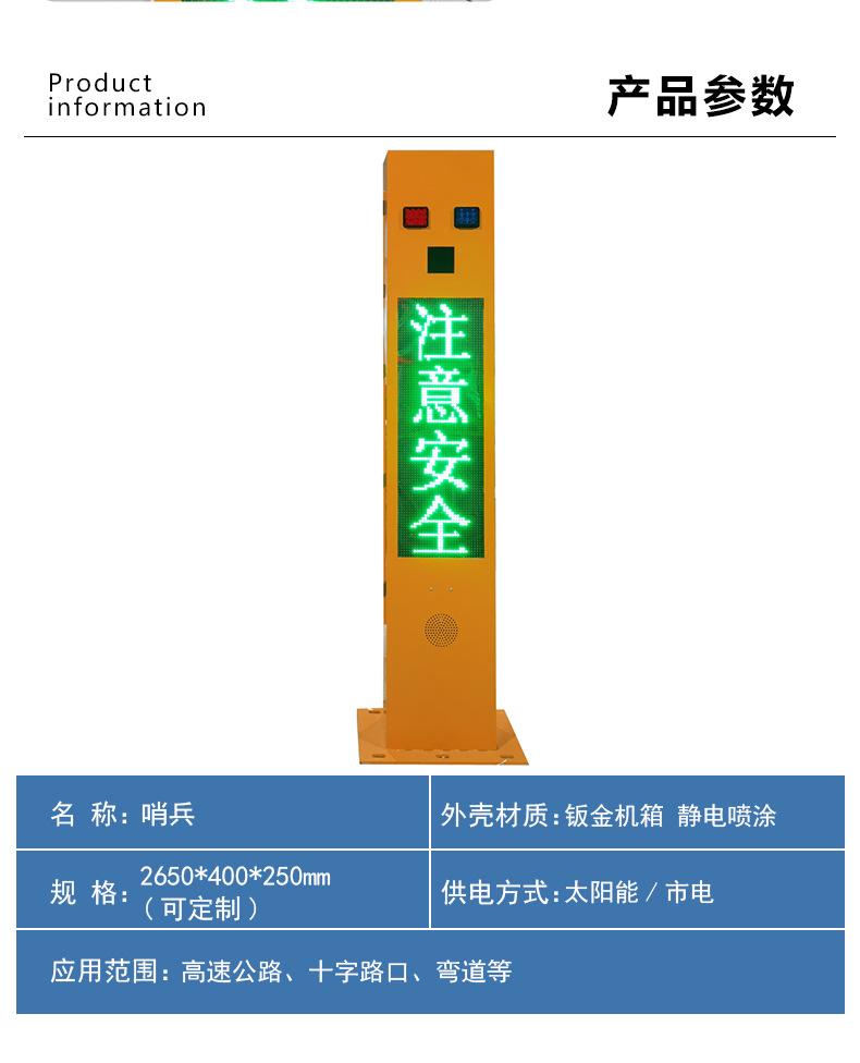 详情1_06