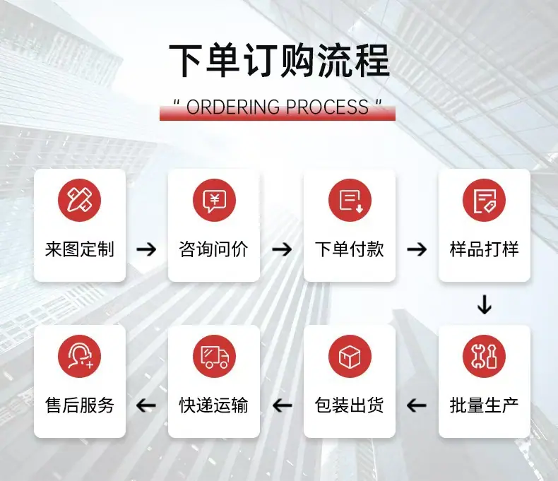 微信图片_20250206150757