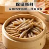 Fideos de Avena Especiales de Shanxi, Fideos de Avena, Alimento Básico Reducido en Grasa y Grasa, Fideos Integrales, Tienda Insignia de Sustituto de Comida para Desayuno y Cena