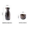 Conjunto de Vinho Izakaya de Cozinha Japonesa Comercial Garrafa de Vinho Pequena Dispensador de Vinho Jarra de Vinho Transparente Taça de Saquê Conjunto de Vinho de Porcelana de Forno