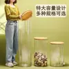 Pote de Vidro Selado de Grande Capacidade para Armazenar Casca de Tangerina Seca, Pote para Armazenar Chá, Pote de Vidro, Recipiente Transparente para Exibição