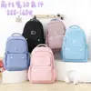Mochila Nova de Grande Capacidade do Fabricante, Mochila Escolar Igual para Estudantes Universitários Masculinos e Femininos, Mochila de Viagem para Computador para Alunos do Ensino Fundamental II e Ensino Médio