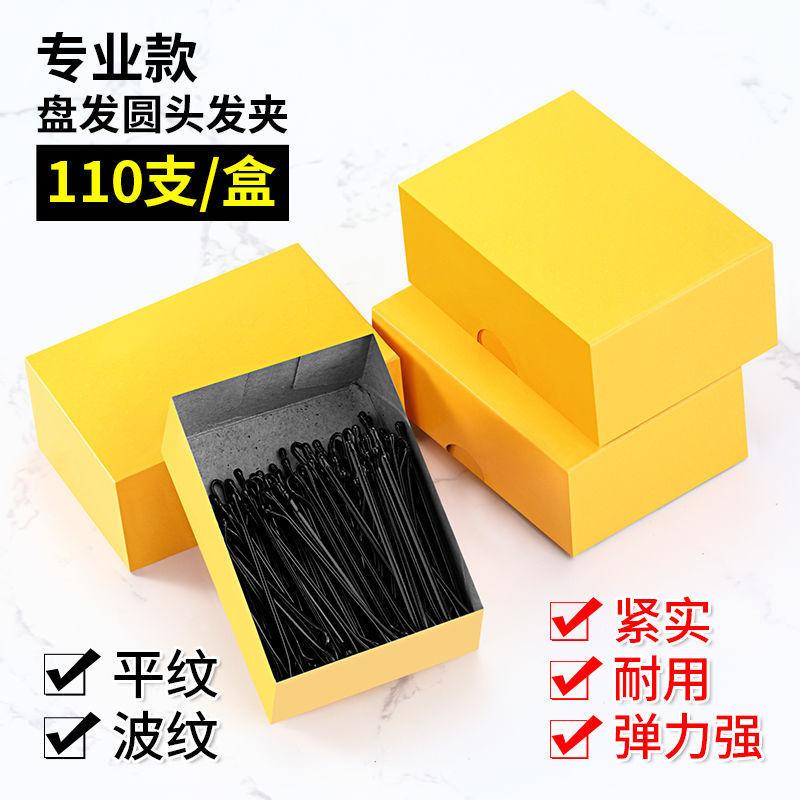 c05ea694db37433197e5dc41c554b6