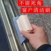 Cepillo para Limpiar Grietas, Cepillo para Ranuras de Ventana, Cepillo para Piso de Baño, Cepillo de Limpieza Potente para el Hogar, Cepillo para Azulejos de Piso