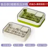 Forma de gelo, bandeja de gelo tipo prensa, gadget para fazer gelo com tampa, grau alimentício, caixa DIY para cubos de gelo, caixa de armazenamento para geladeira doméstica