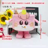 Cesta de Almacenamiento Big Foot Arreglo Floral Caja de Snacks Cubo de Abrazo Dopamina Celebridad de Internet Cesta Organizadora Tejida Regalo del Día del Niño