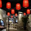 Candelabro de linterna de bambú, luces de cadena para exteriores envueltas en tela estilo antiguo japonés, linternas estilo chino para restaurantes de hot pot