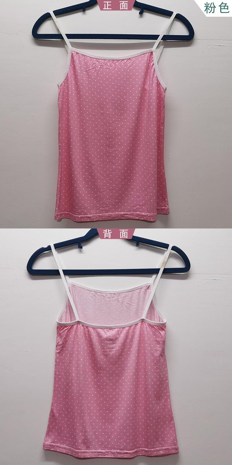 女款吊带详情--粉色.jpg