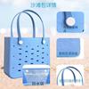 Bolsa de Ombro Transversal Fashion para Exterior, Cesta Portátil de Armazenamento para Viagem e Piquenique, Bolsa Impermeável de EVA com Furos