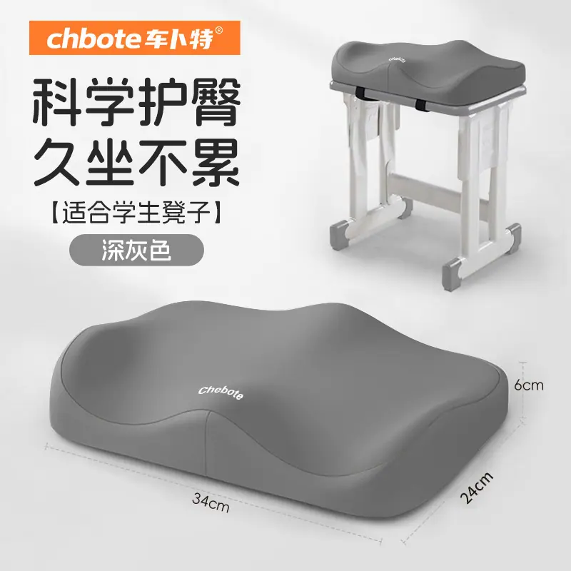 SKU-09-深灰色.jpg
