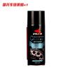 Limpiador Lubricante Cadena Motocicleta Lavacadena Kit Mantenimiento Cadena Retén Cadena Bicicleta