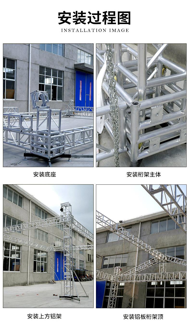 详情页_04