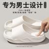 Sandalias Deportivas de Exterior Talla Grande para Hombre Modelo Nuevo 2026 Pantuflas Antideslizantes Silenciosas para Interior y Exterior con una Sensación Suave al Caminar