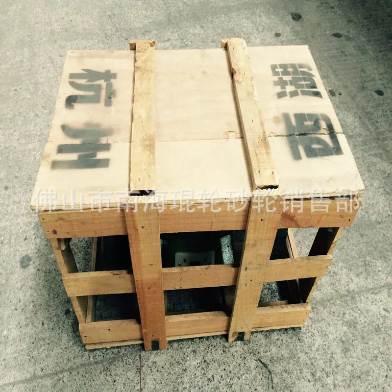 QQ图片20191215104258_副本