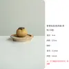 Portainciensos Cerámico con Tema de Caqui Bandeja Adorno de Incienso Mascota de Té Creativo Pequeño Sándalo Oudh Accesorio para Mesa de Té