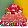 Juguetes Nuevos de Moda de Caja Sorpresa para Niñas de Preescolar, Juguetes de Liberación Lenta, Venta al por Mayor de Regalos para Estudiantes de Primaria