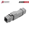 DTM06-6S-E007 Tipo Deschi Conector de alta cubierta impermeable conector de coche enchufe de alimentación de acoplamiento macho y hembra