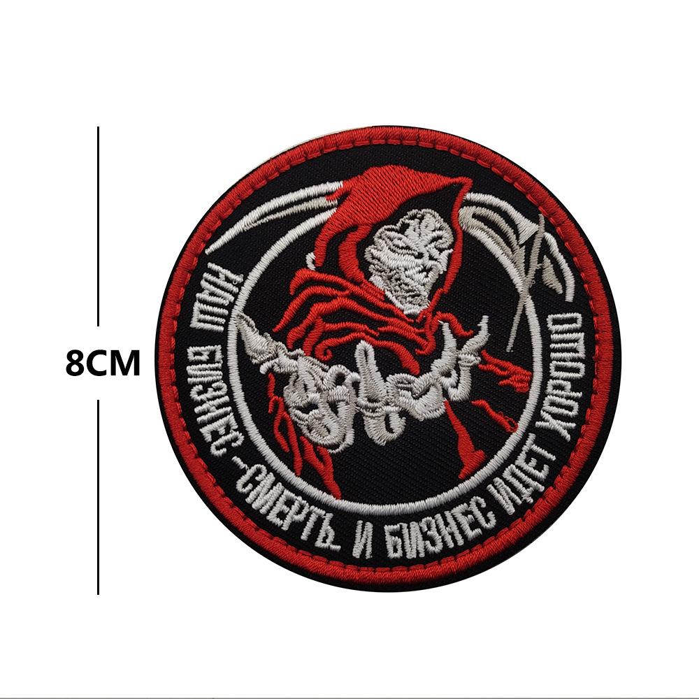 QQ图片20230304140547c