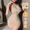 Lencería de Talla Grande Sexy Caliente Tentación Estilo Secretaria Ajustado Bodycon Vestido Corto