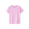 Ag66000 Transfronteiriça 150g Camiseta Masculina Algodão Puro Cor Sólida Gola Redonda Manga Curta Masculina Atacado Camisa Publicitária com Logo Impresso