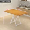 Mesa plegable para uso doméstico, mesa de comedor portátil simple, mesa cuadrada para apartamentos de alquiler, mesa de comedor minimalista de tamaño pequeño